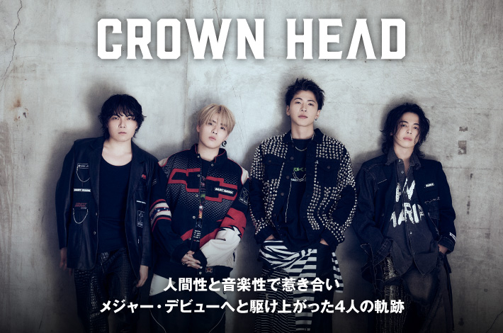 CROWN HEAD