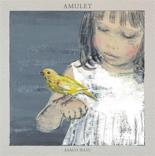 『AMULET』