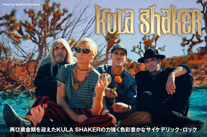 KULA SHAKER