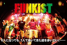 FUNKIST