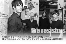 THE RESISTORS