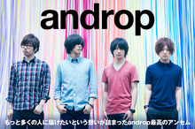 androp