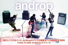 androp