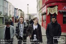 BOMBAY BICYCLE CLUB