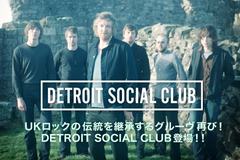 DETROIT SOCIAL CLUB