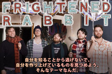 FRIGHTENED RABBIT