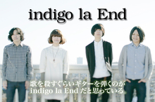 indigo la End