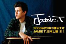 JAMIE T