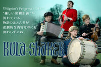 KULA SHAKER