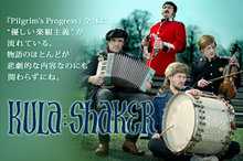 KULA SHAKER