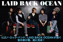 LAID BACK OCEAN