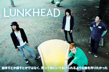 LUNKHEAD