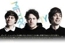 METRONOMY