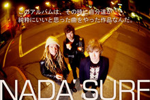 NADA SURF