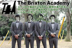 The Brixton Academy
