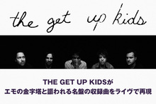 THE GET UP KIDS