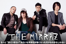 The Mirraz