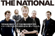 THE NATIONAL