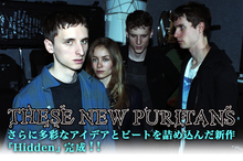 THESE NEW PURITANS