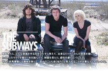 THE SUBWAYS