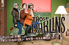 THOSE DARLINS