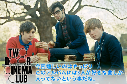 two_door_chinema_club-thumb-