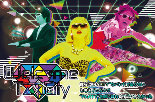 welcome_toxicity-thumb-