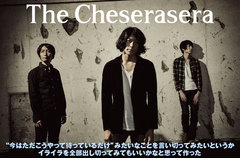 The Cheserasera