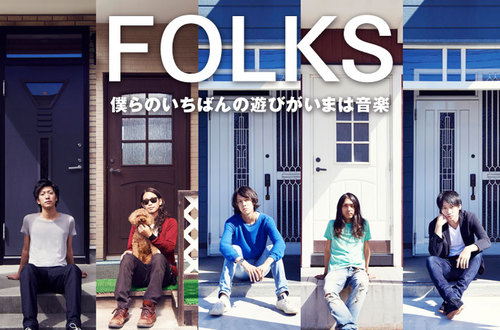 洋楽 Kinn Folks Amazon.co.jp: THE FOLK ROCK: ミュージック