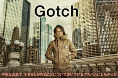 Gotch