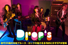 Drop's