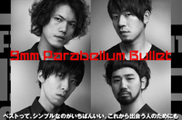 9mm Parabellum Bullet