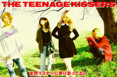 THE TEENAGE KISSERS