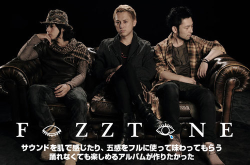 FOZZ TONE CD アルバム シングル セット 渡會将士 Profile | 渡會将士 Official Website