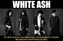 WHITE ASH