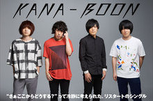 KANA-BOON