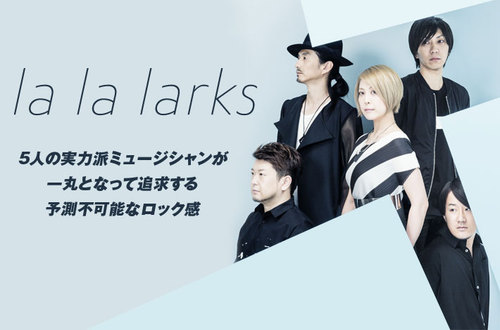 la_la_larks-thumb-500xauto-