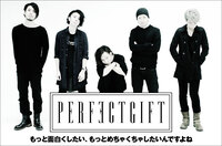 PERFECTGIFT