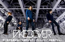 TAKECOVER