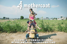 mothercoat