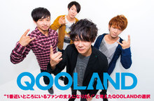 QOOLAND