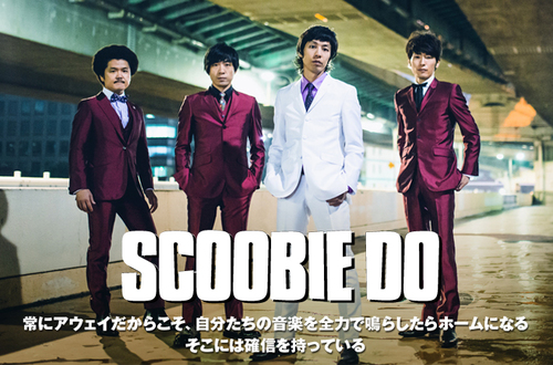 scoobie_do-thumb-500xauto-