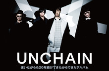 UNCHAIN