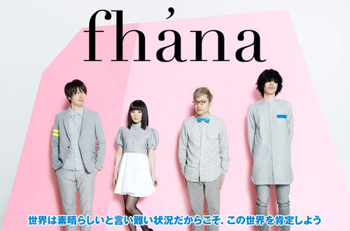 fhana-thumb-500xauto-45393.jpg