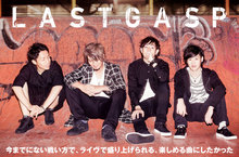 LASTGASP