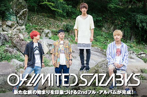 04_limited_sazabys-thumb-