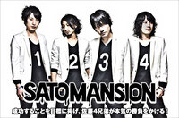 SaToMansion