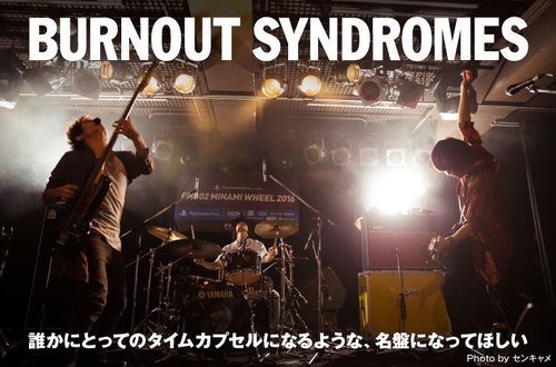 burnoutsyndromes-thumb-