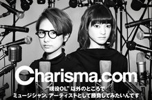 Charisma.com