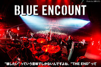 BLUE ENCOUNT
